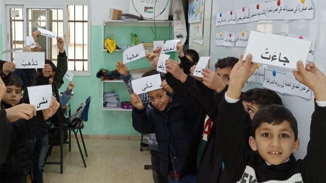 palestine launches e learning initiative