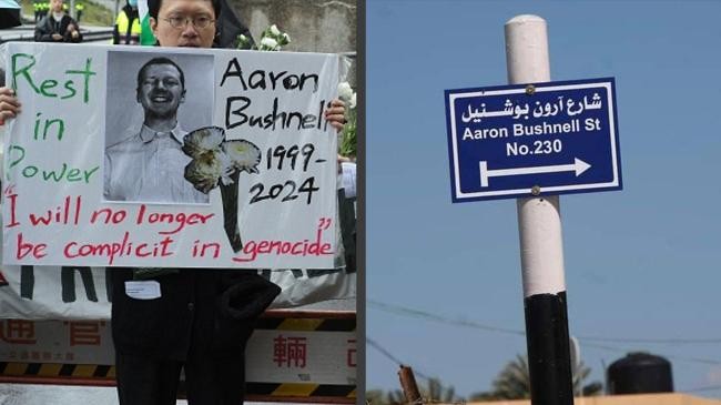 palestinian city jericho names street after martyr aaron bushnell