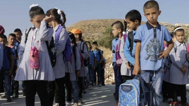 palestinian primary school