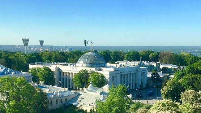 parliament of ukraine