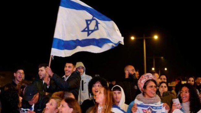 people in israel