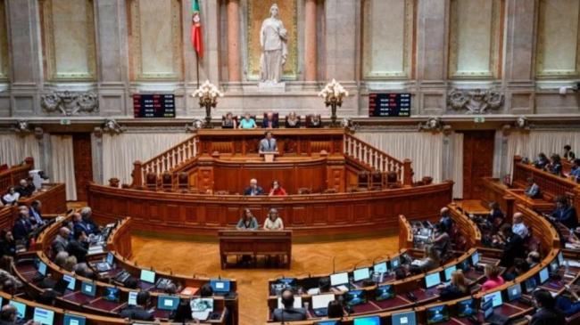 portuguese parliament