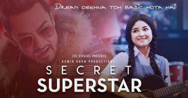 poster of secret superstar