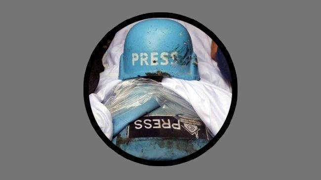 press in gaza