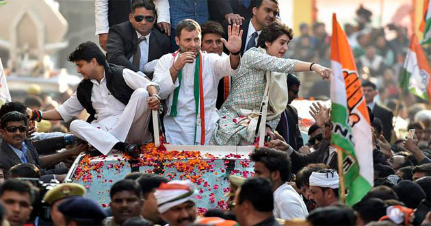 priyanka rahul india