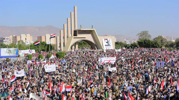 protest yemen