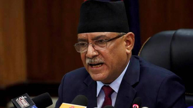 pushpakumar dahal prachanda