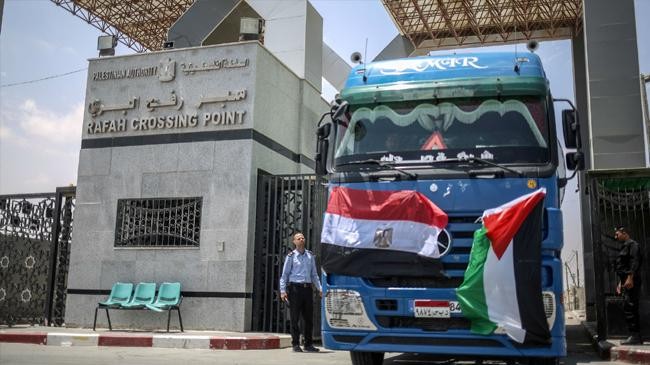 rafah border crossing