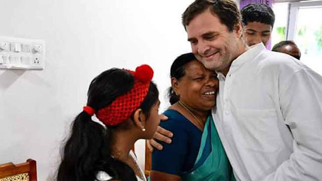 rahul india 2