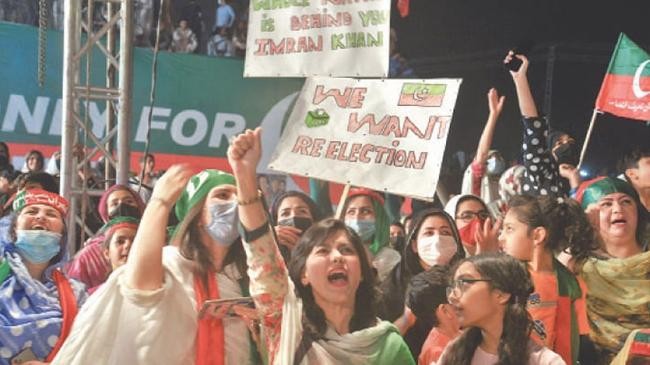 rally for imran