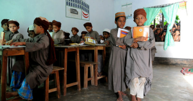 rohingya students to get scholarship