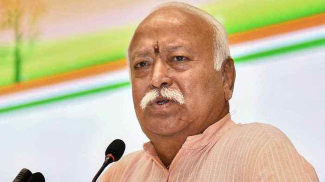 rss chief