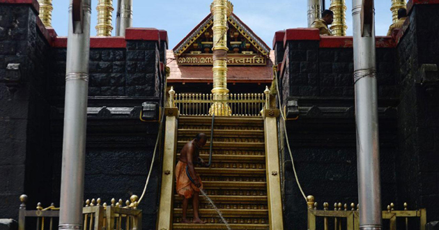 sabrimala temple