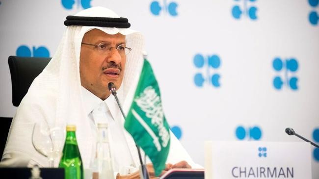 saudi energy minister abdul aziz bin salman