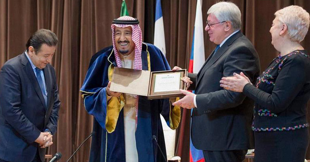 saudi king received honor from russia