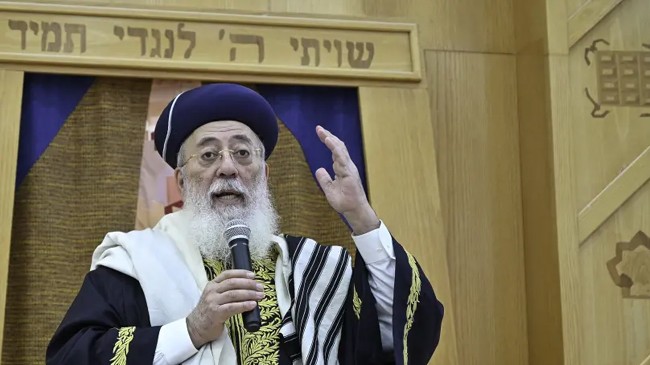 sephardic chief rabbi of jerusalem shlomo amar