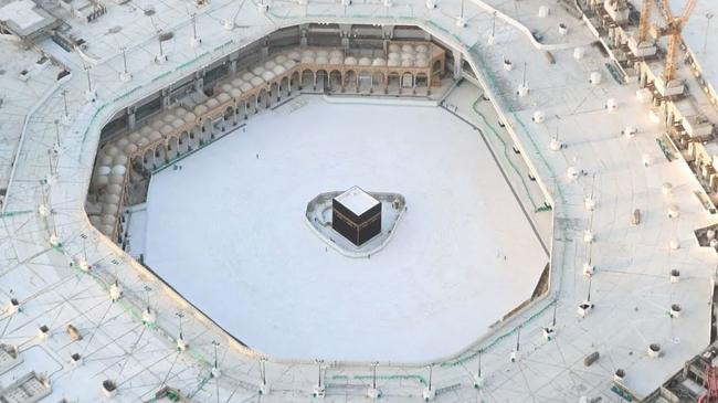 shadowless kaaba