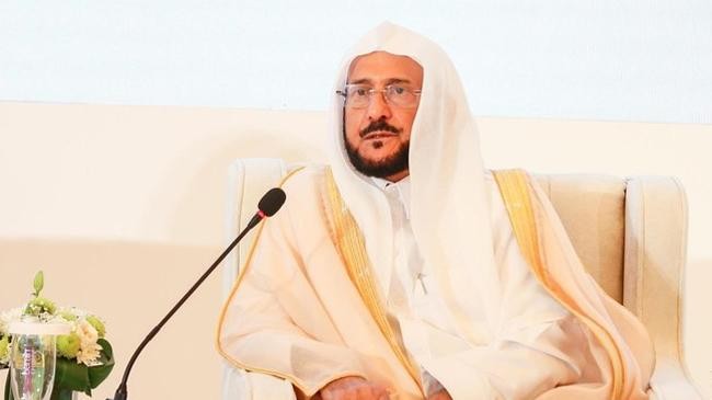 sheikh abdullatif al sheikh