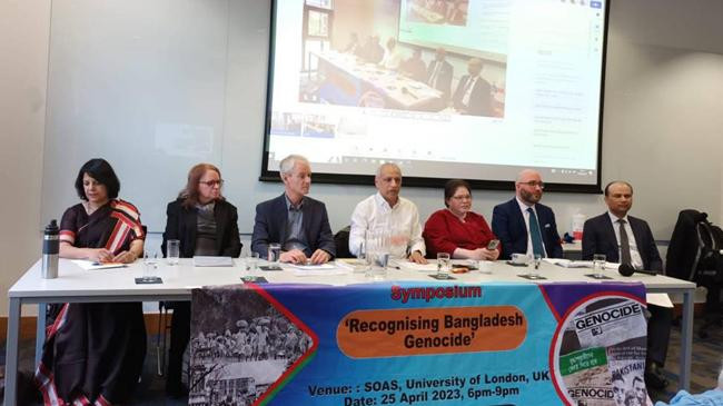 soas university of london uk seminar on bangladesh