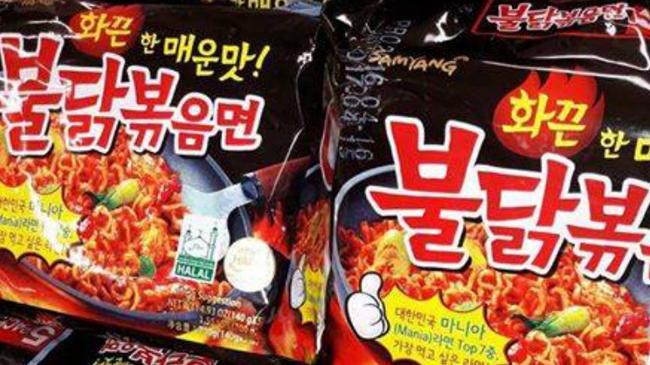 spicy noodles of south korea