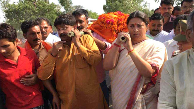 sriti irani