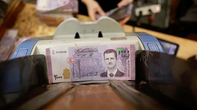 syrian pounds