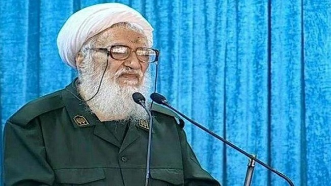 tehran imam