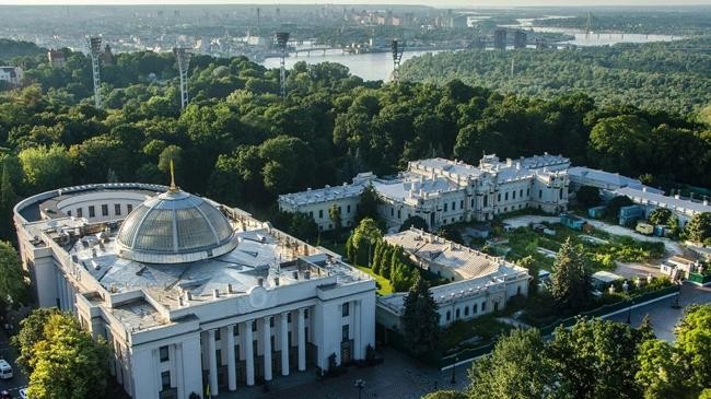 ukraine parliament 1