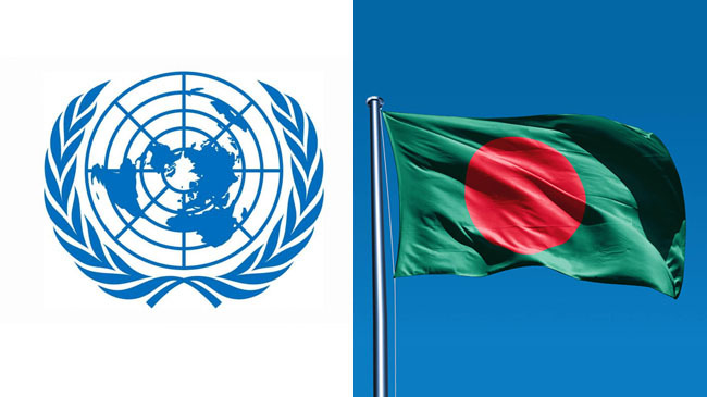 un bangladesh 1