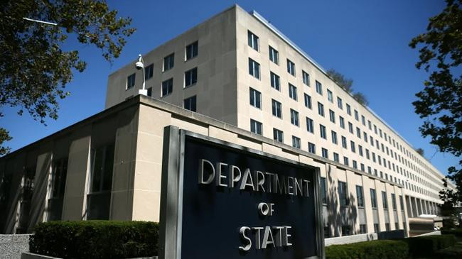 us state department 3