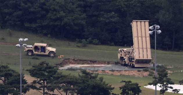 us thaad missile