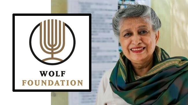 wolf foundation and yasmeen lari