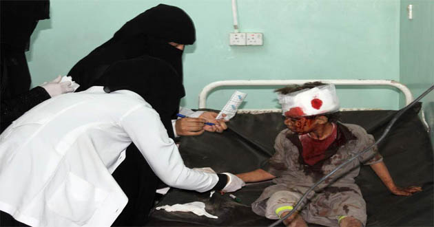 yemen attack